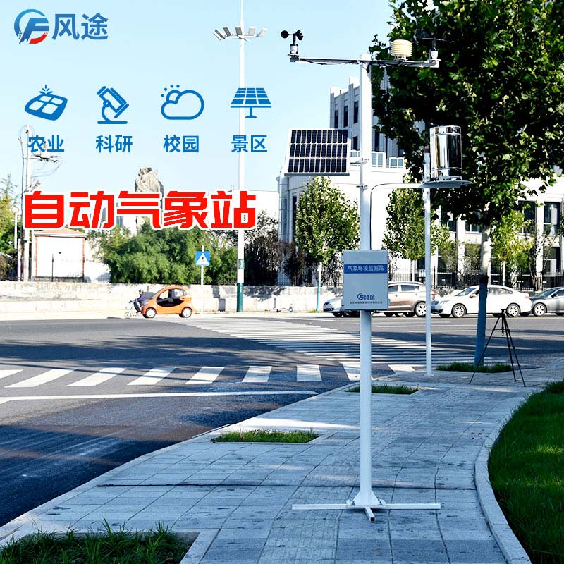 小雪+寒潮，禽畜水產(chǎn)如何應(yīng)對？